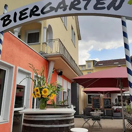 Parkhotel Krone Бенсхайм