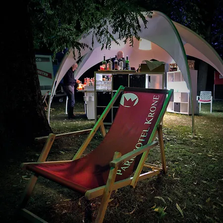 Отель Parkhotel Krone 4*